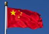 Chinese NMPA publishes UDI system rules for medical device registrants